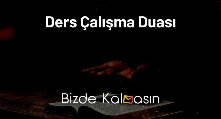 Ders Çalışma Duası