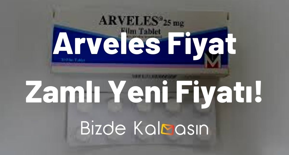 Arveles 25 инструкция на русском. Arveles. Библия виндовс. Арвелес таблетки Турция. Библия для виндовс 64