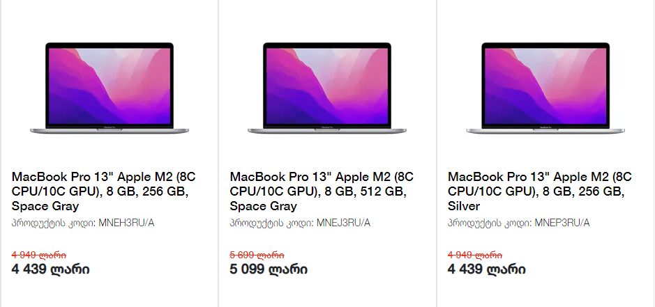 Gürcistan Macbook Fiyatları 2023