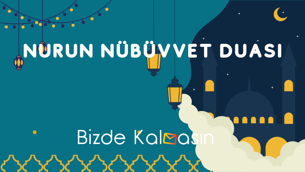 Nurun Nübüvvet Duası