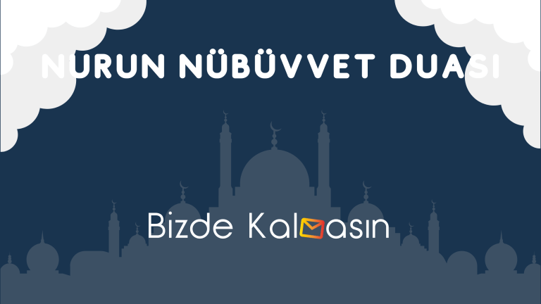 Nurun Nübüvvet Duası