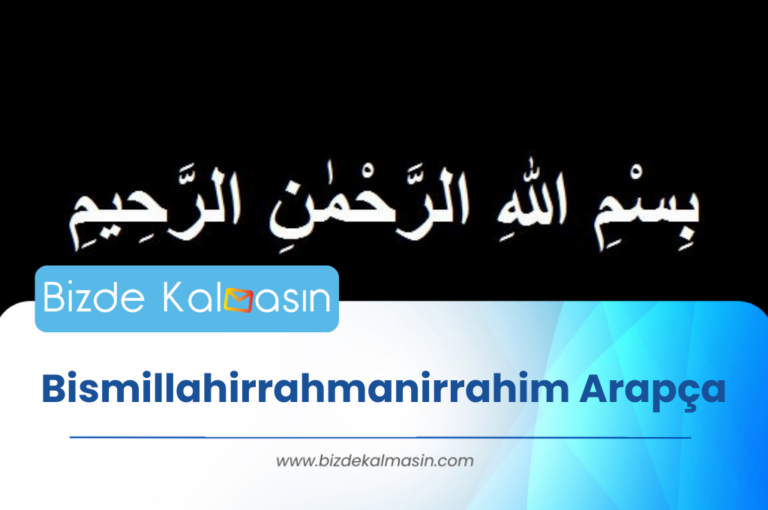 Bismillahirrahmanirrahim Arapça – بسم الله الرحمن الرحيم