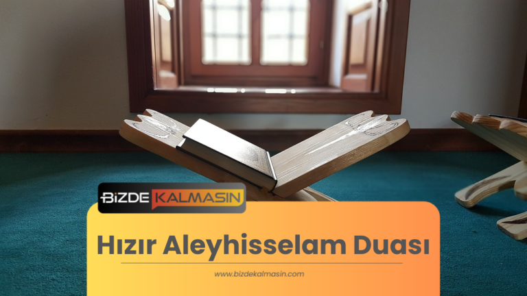 Hızır Aleyhisselam Duası