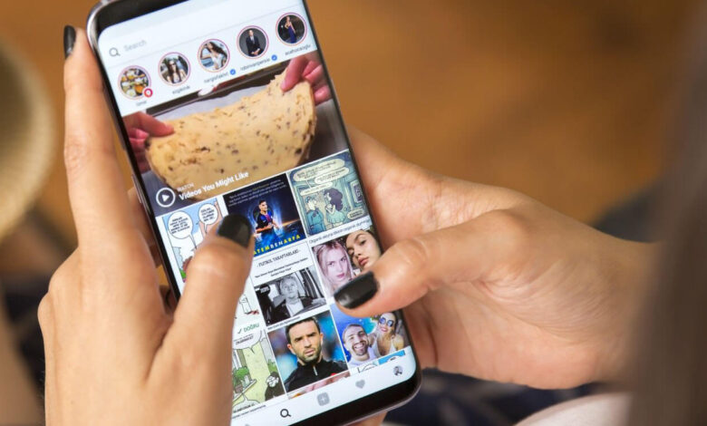 Instagram Keşfet