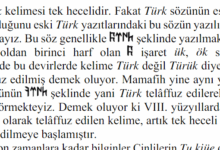 göktürkçe yazımı